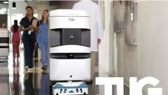 2017年全球最具影響力50家機器人公司排行榜與中國企業的發展現狀