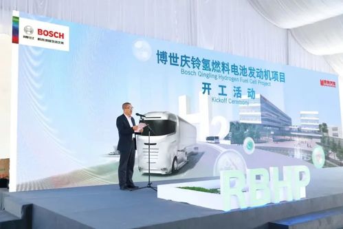 2023年交付使用，博世氫動(dòng)力系統(tǒng)新廠正式動(dòng)工